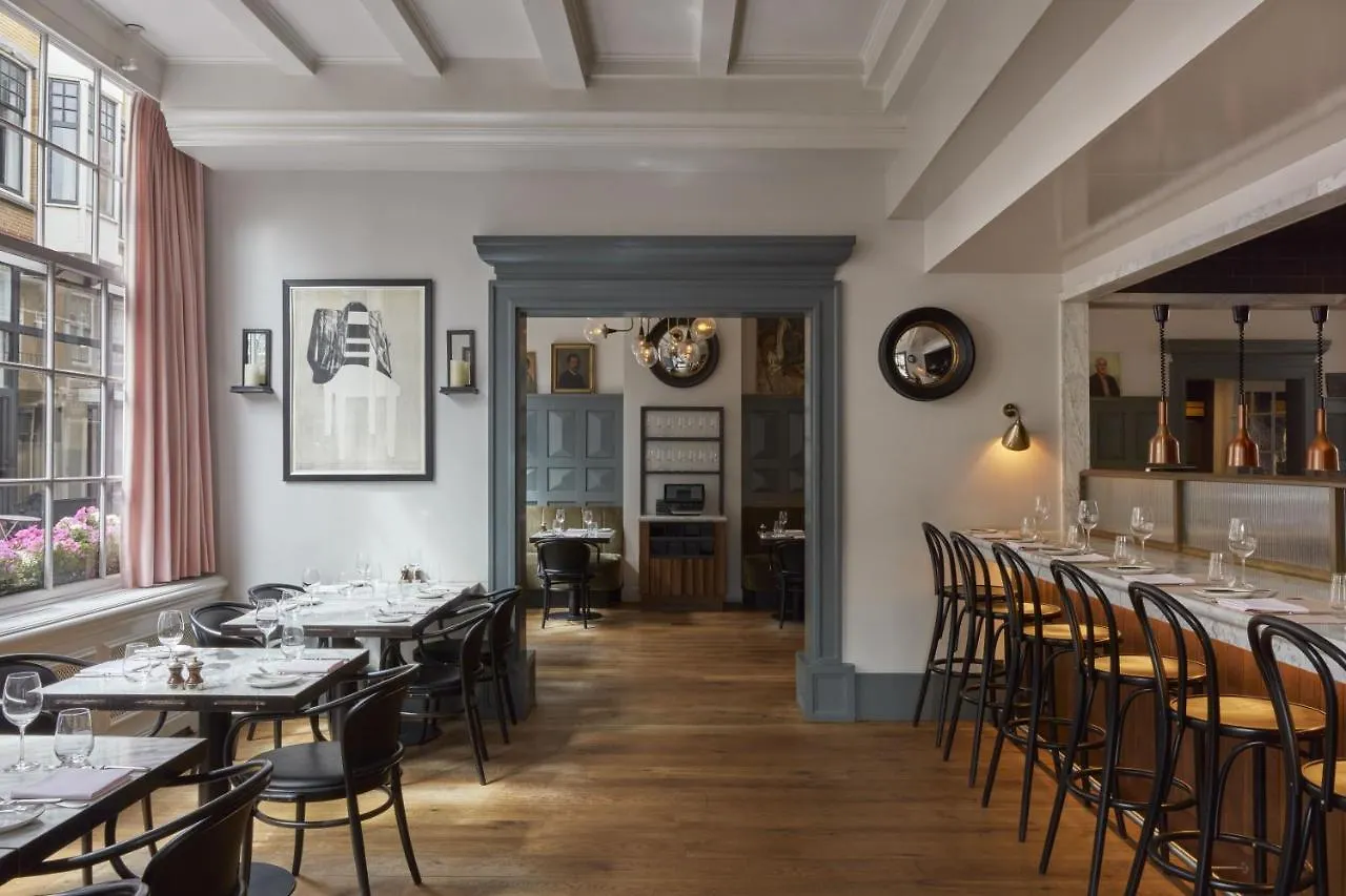 Pulitzer Amsterdam Hotel